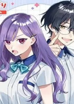 Janome-San Wa Hohoemitai!