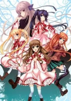 Rewrite: Side-R