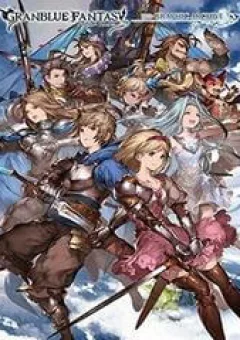 Granblue Fantasy