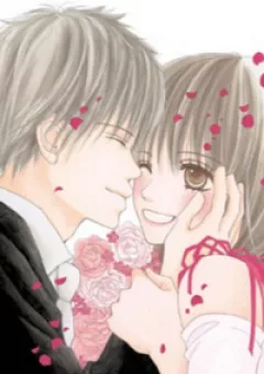 Egaku Nara Happy Ending