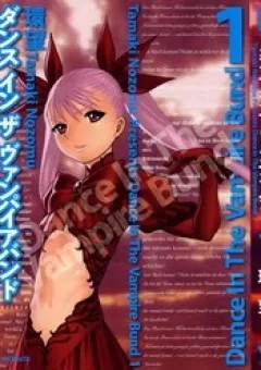 Dance In The Vampire Bund