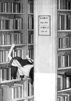 Mashou Ushio