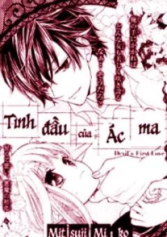 Devil's Frist Love