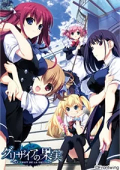 Grisaia no Kajitsu -Le Fruit de la Grisaia-