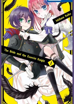 Hanayome To Futsuma No Kishi