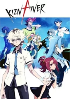 Kiznaivers Manga