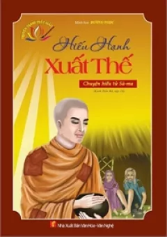 Hiếu Hạnh Xuất Thế