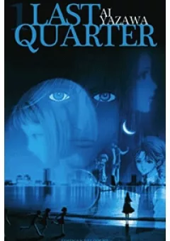 Kagen no Tsuki - Last quarter
