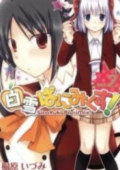 Shirayuki Panimix!