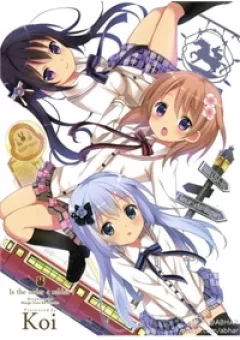 Gochuumon wa usagi desuka? [4-KOMA]