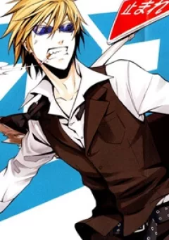 Durarara!! - Dollars/Mika Harima Arc