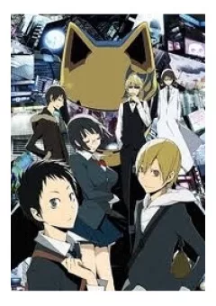 Durarara