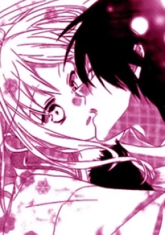 Tonari no Yuki Onna-chan