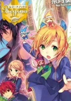 Tenseisha wa Cheat o Nozomanai