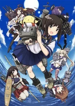 Kantai Collection Doujinshi