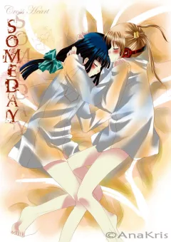 Cross Heart