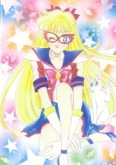 Code Name wa Sailor V