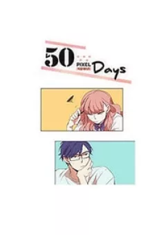 50 Pixel Days