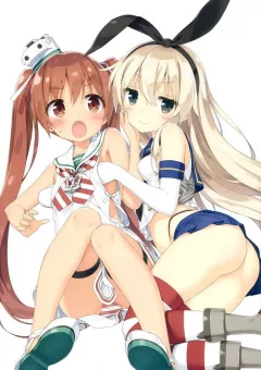 SHIMAKAZE NO OTEGARU HIESHOU TAISAKU
