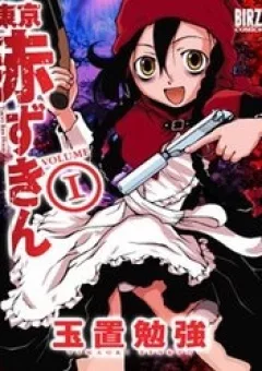 Toukyou Akazukin