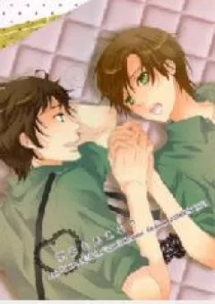 Hetalia Dj - Ashita Mo Aeru?