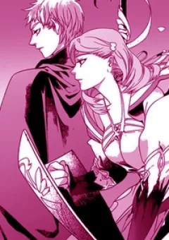 Yami no naka no crown
