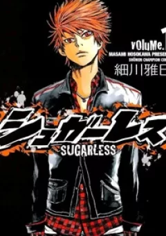 Sugarless