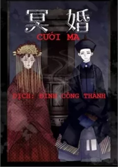 Cưới ma