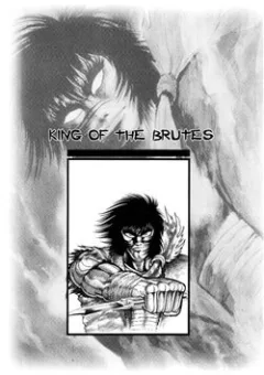Violence Jack: King Of Brute