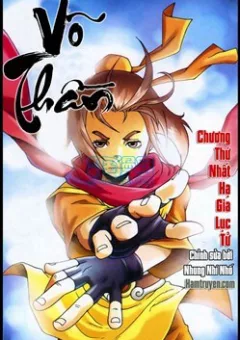 Võ Thần (mới)