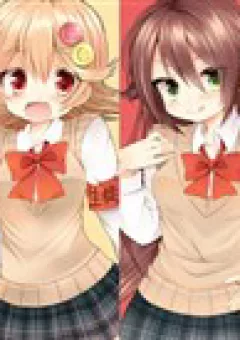 Hime Go To