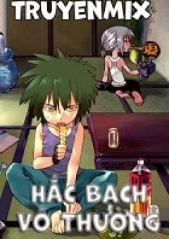 Hắc Bạch Vô Thường