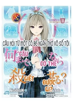 Nani made nara Koroseru?