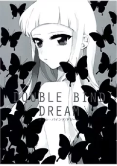 Aikatsu! dj Double Bind Dream