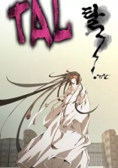 TAL