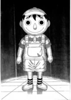Tomodachi