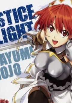 Seiken no Blacksmit