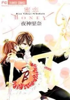Mitsukoi Honey