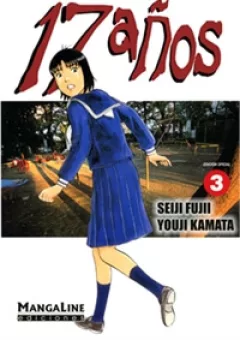 17-sai (KAMATA Youji)