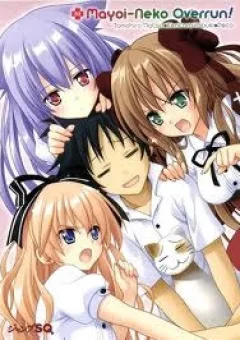 Mayoi Neko Overrun!
