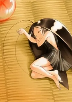 Gokiburi Gijinka