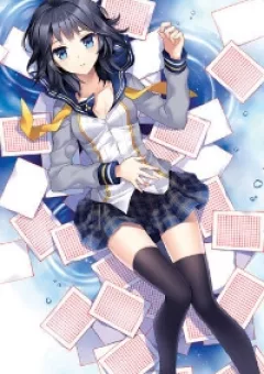 Shinonome Yuuko wa Tanpen Shousetsu o Aishite Iru