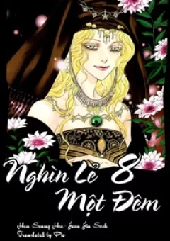 1001 Nights