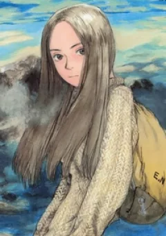 Omoide Emanon