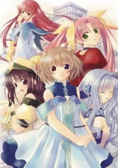 Otokonoko wa Maid Fuku ga Osuki!?