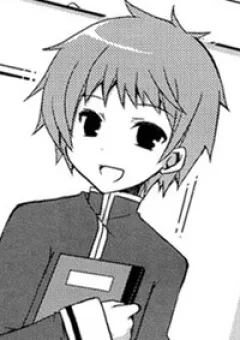 Ore to Fuuki Iin no