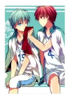 KnB Doujinshi - 186Q wo AkaKuro tekini bousoushimashita