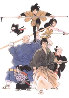 Nijiiro Togarashi - Ớt Bảy Màu