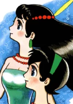 Angel no Oka