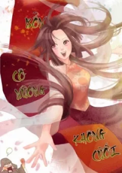 Bổn Cô Nương Không Cưới!